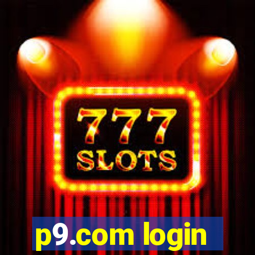 p9.com login